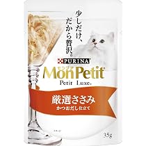 Amazon.co.jp: モンプチ プチリュクス パウチ キャットフード 厳選